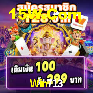 Win713